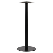 Pied de table en acier SH-5001-5/H/B - ∅ 45 cm
